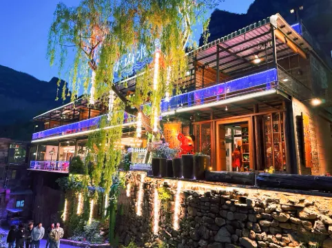 Linzhou Tingshan Shuishe XinLing Homestay