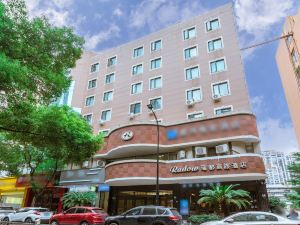 Radow Hotel Chain (Wenzhou Railway Station)