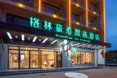 GreenTree Inn Select (Taihu Phase II Wenbo Garden Branch) Hotels in Anqing