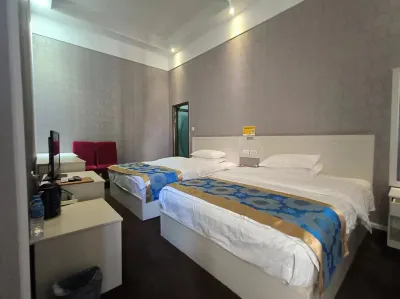 Dynasty Commercial Hotel Hotels in Yongren