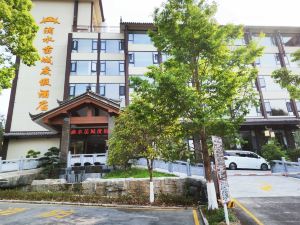 Pingbian Dishui Miaocheng Resort Hotel