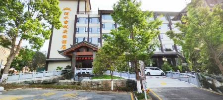 Pingbian Dishui Miaocheng Resort Hotel
