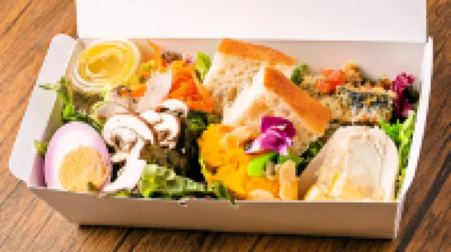 Hotel Meldia Shijo kawaramachi Annex(Rakuten STAY URBAN Shijo Teramachi from March 3, 2026)