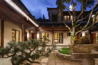 Hongcun Nanhu View Garden · Designer Lake View Resort