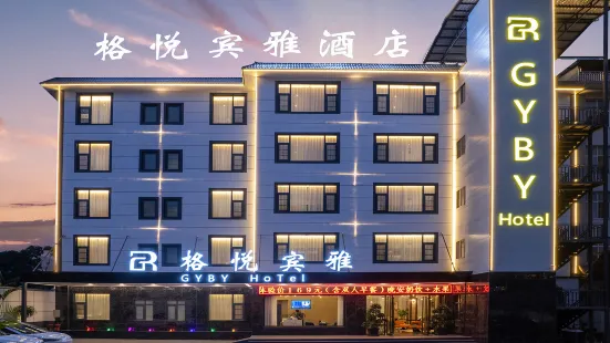 Jingdong Geyue Binya Hotel