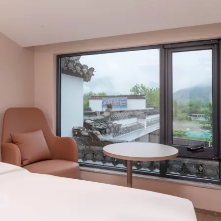 HanTing Hotel (Huangshan Hongcun Scenic Area)
