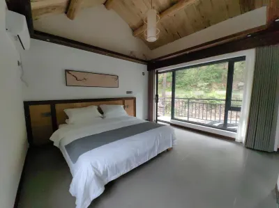 Wanxianshan Shizhu Courtyard Hotels near Wanxian Mountain Scenic Spot