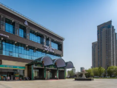 ELITE Zuoan St. East Railway Station Yunmeng Hotel โรงแรมในหยุนเหมิง