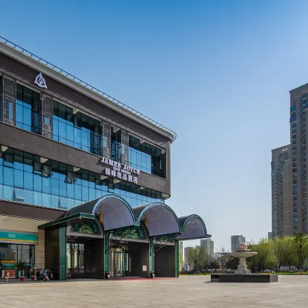 ELITE Zuoan St. East Railway Station Yunmeng Hotel