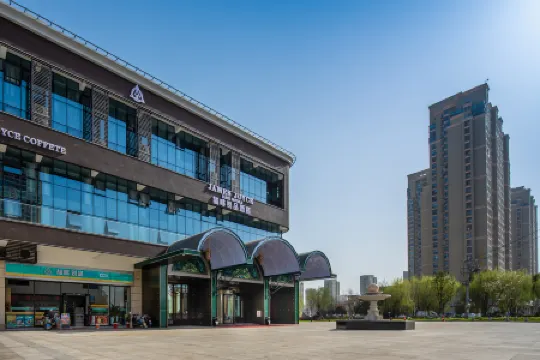 ELITE Zuoan St. East Railway Station Yunmeng Hotel