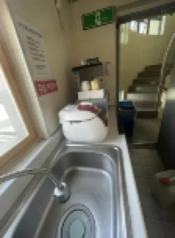 光州向日葵旅館