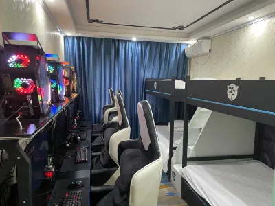 蘭州天添電競酒店 Hotels near Northwest Normal University