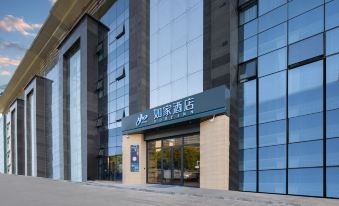 Homeinn · neo (Xi'an Olympic Avenue International Port District Subway Station)