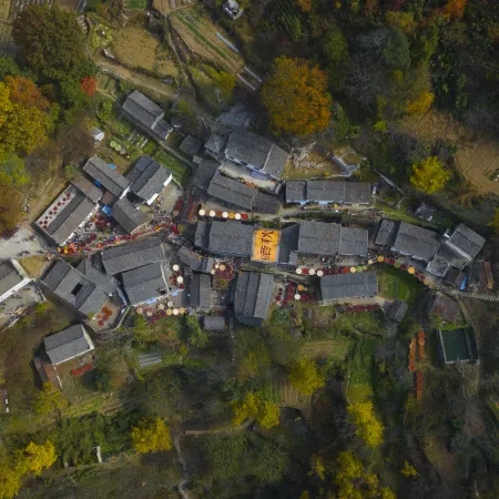JI Hotel (Chizhou Shitai County Renmin South Road)