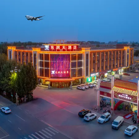 Alardon Run Hotel