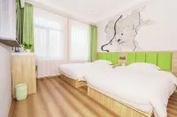 Vatica Hotel (Tai'an Taishan Station Daimiao)