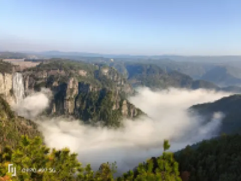 관푸 야셰 유징거 베드 앤 브렉퍼스트