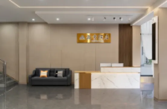 Lvxiang · Encounter Resort Audio-Visual Hotel (Kangding)