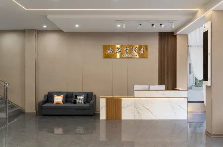 Kangding Lvxiang Hotel (Kangding Branch) Отели рядом с достопримечательностью «Mugecuo»