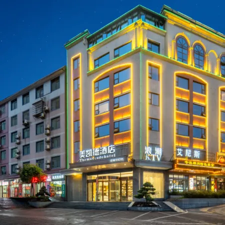 Mei Kai De Hotel