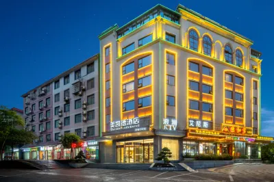 Mei Kai De Hotel Hotels in Wangxianling/Xiangnan University
