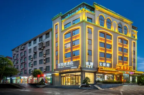 Mei Kai De Hotel - balcón