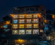 Fengya Inn (Xijiang Qianhu Miao Village Museum ) - วิวภูเขา