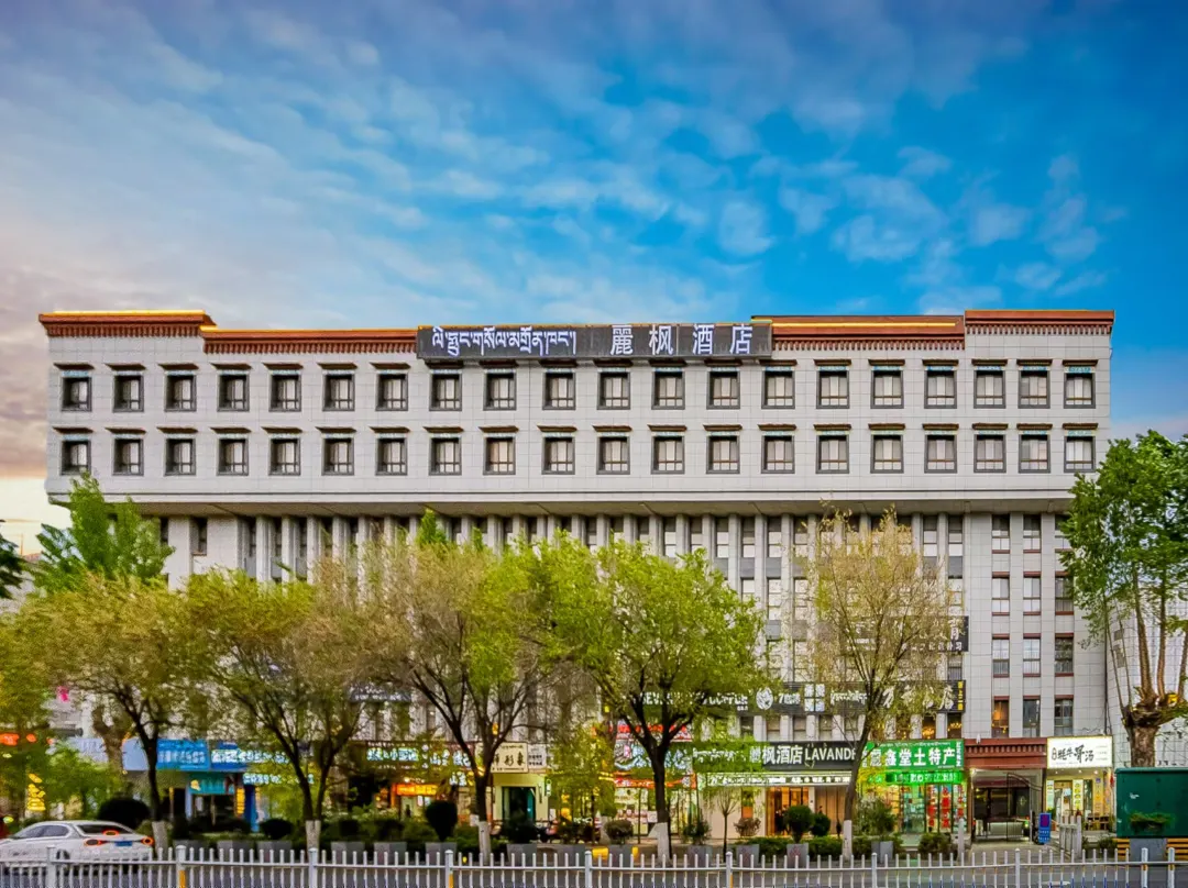 Lavande Hotel - Lhasa