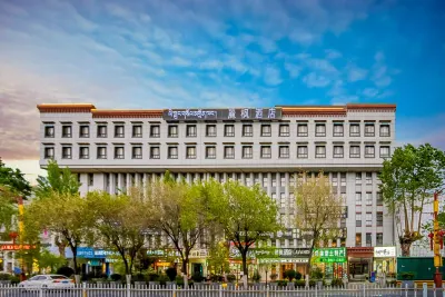 Lavande Hotel (Lhasa Potala Palace Najin Road) Hotels in Lhasa