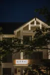 Yunfu Banshan Holiday Homestay Hotels near Muyu Town
