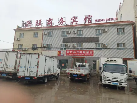 Luntai Xingwang Business Hotel