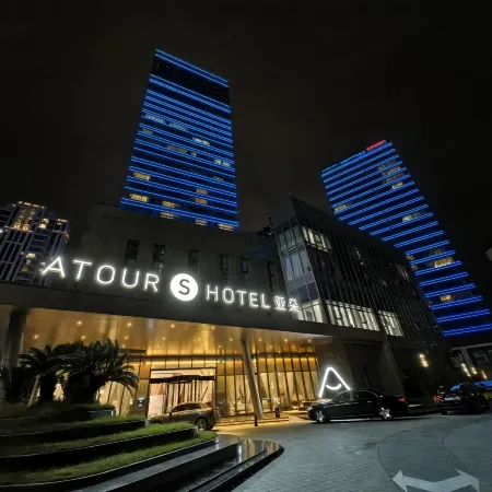 Atour S Hotel NingboYinzhou Zhou shu ye jiang