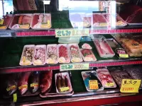 ZZOKIAI Premier Ou-A Hotels in Nanjo