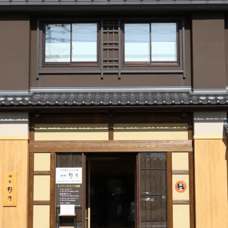 Onyado Nono Matsumoto Natural Hot Spring