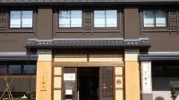 長野松本御宿野乃天然溫泉酒店（多美迎・御宿野乃 酒店集團） 酒店