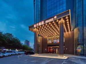 Orange Hotel (Xining Railway Station Qiyi Road Branch)