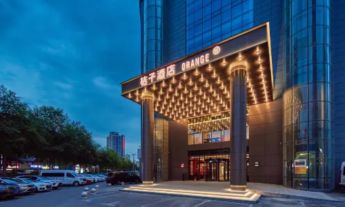 Orange Hotel (Xining Railway Station Qiyi Road Branch)