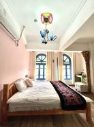Beiyuan Chuxia Homestay