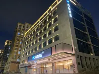 Hanting Hotel (Qingdao North Railway Station Chongqing Middle Road Branch) Hotels in Qingdao