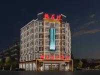 桃江桃花村大酒店 桃江酒店