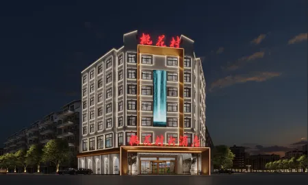 Taohuacun Hotel
