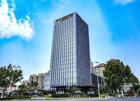 Yinan Tianlong Blue Horizon International Hotel Отели в г. Инань