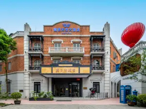 Journey sky (Wuhan Garden Expo Park Hankou Railway Station Branch)