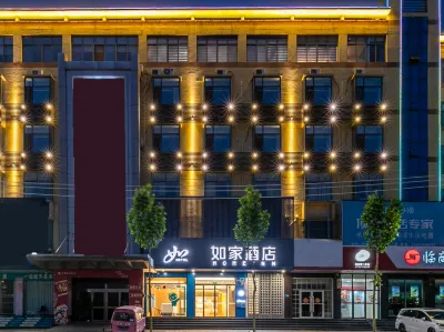 Yishui Bus Station Homeinn Hotels in Linyi