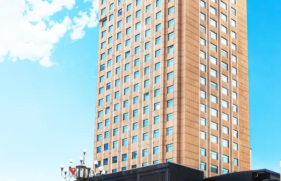 包頭海德酒店（鋼鐵大街昆區政府店）