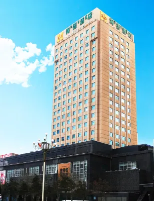 包頭海德飯店（鋼鐵大街昆區政府店） 內蒙古科技大學附近的飯店
