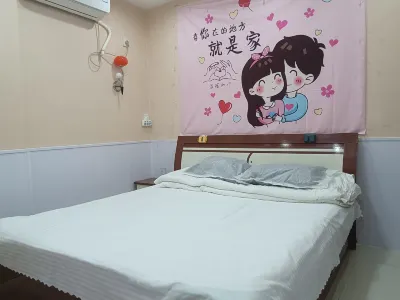 Longkou Huikeyou Hotel