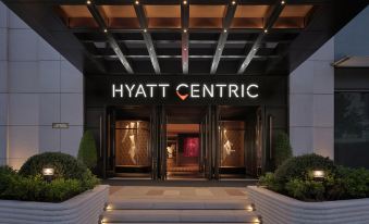 Hyatt Centric Zhongshan Park Shanghai