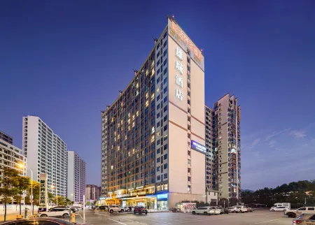 Xiongcheng Hotel (Zhangjiajie Tianmenshan Cableway Station) Отели рядом со станцией Zhangjiajie West Station