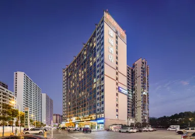Xiongcheng Hotel (Zhangjiajie Tianmenshan Cableway Station)